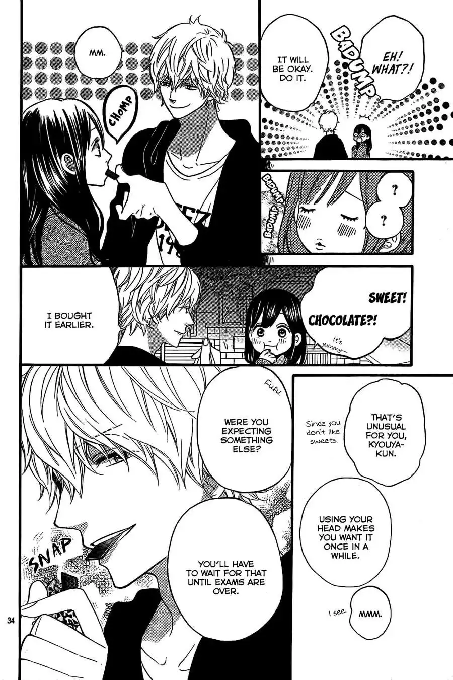 Ookami Shoujo to Kuro Ouji Chapter 52 35